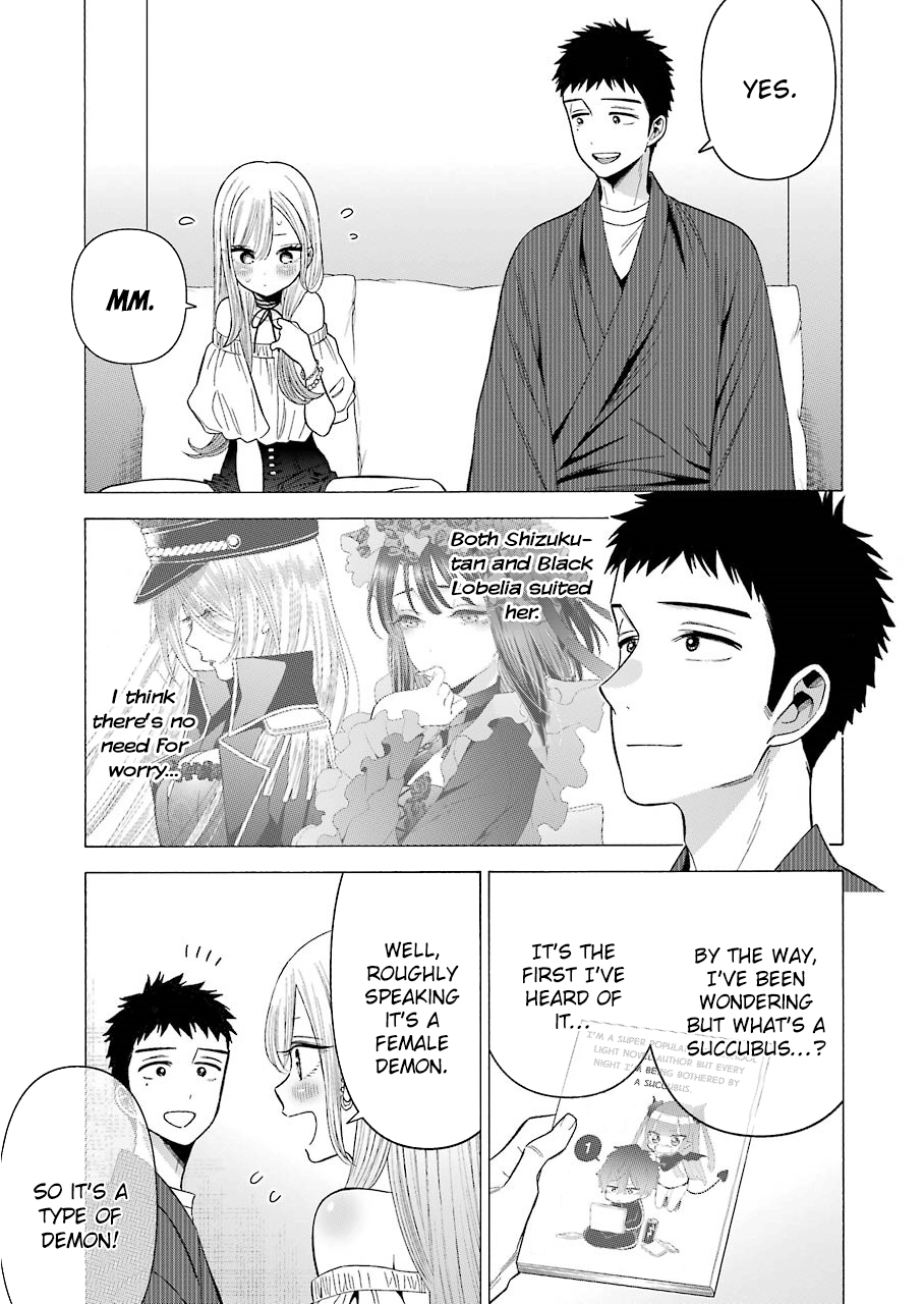 My Dress-Up Darling, Chapter 34 image 11